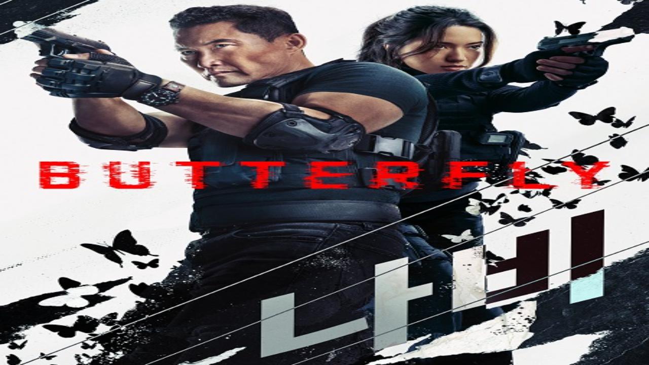 مسلسل Butterfly الحلقة 3 مترجمة