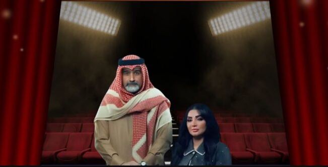 مسلسل درب الذهب الحلقة 20