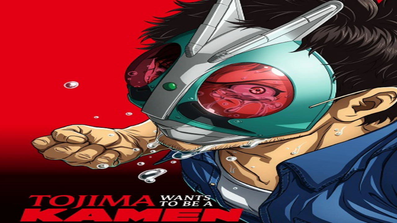 انمي Toujima Tanzaburou الحلقة 24 مترجمة