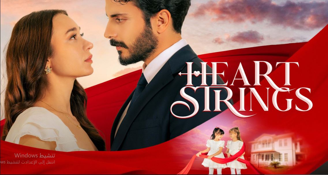 مسلسل خيوط الحياة الموسم الاول الحلقة 38 مترجمة