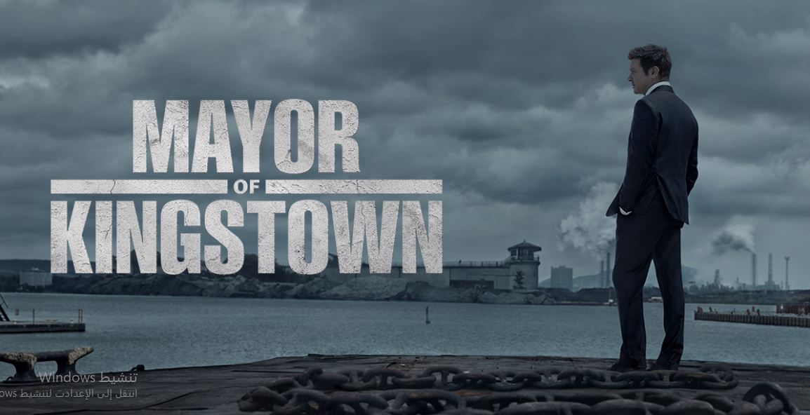 مسلسل Mayor of Kingstown الموسم الرابع الحلقة 3 مترجمة