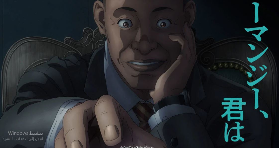 انمي Darwin Jihen الحلقة 7 مترجمة