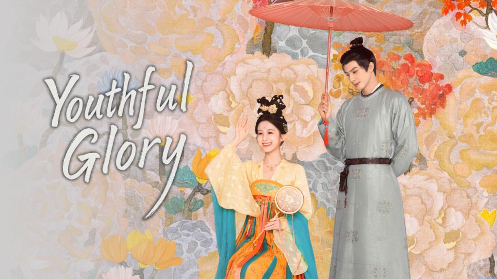 مسلسل مجد الشباب Youthful Glory الحلقة 4 الرابعة مترجمة