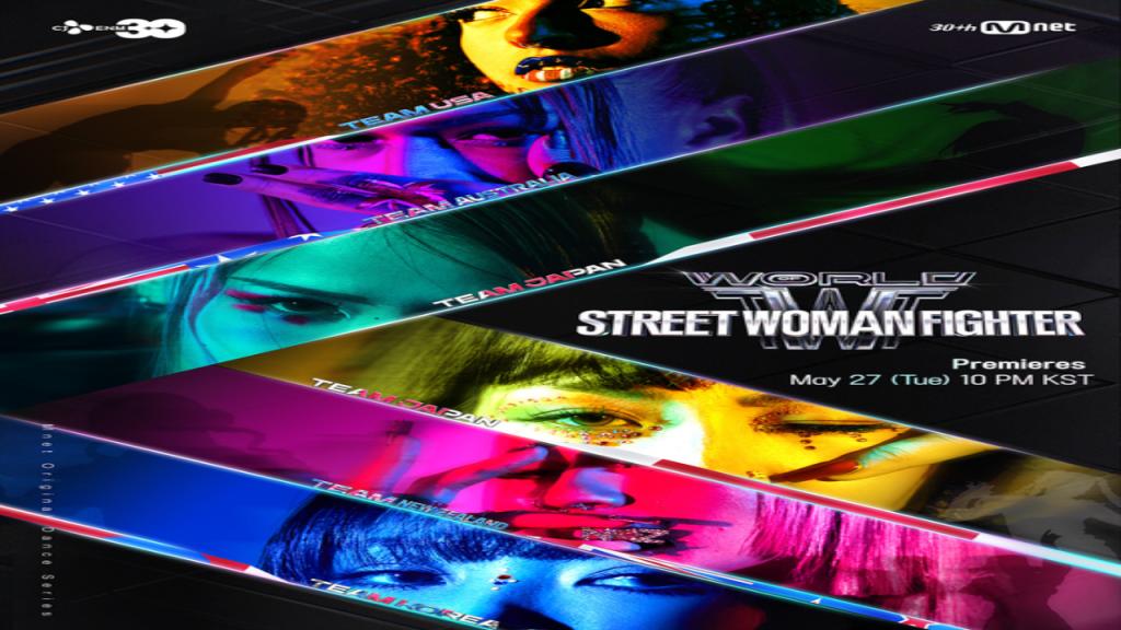 برنامج عالم مقاتلة الشوارع World of Street Woman Fighter الموسم الثالث الحلقة 5 مترجمة