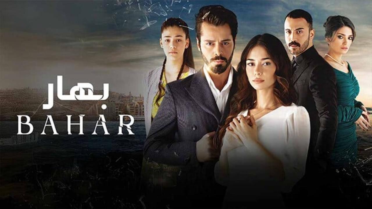 مسلسل باهار - العاب القدر الحلقة 28 الثامنة والعشرون مدبلجة