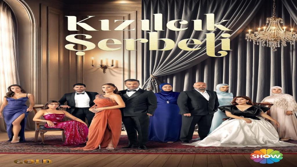 مسلسل شراب التوت الحلقة 7 السابعة مترجمة
