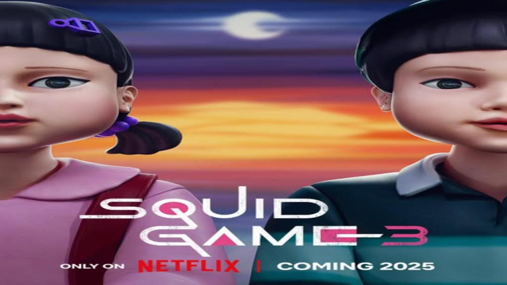 مسلسل لعبة الحبار Squid Game الموسم الثالث الحلقة 4 الرابعة مترجمة