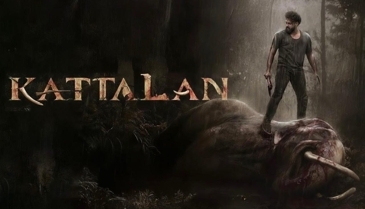 مشاهدة فيلم Kattalan 2026 مترجم