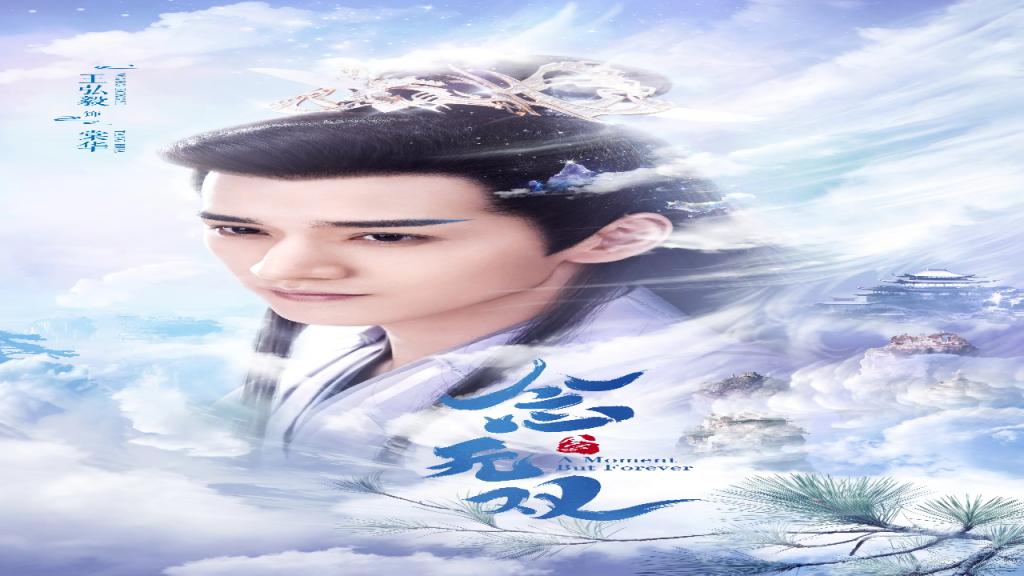 مسلسل لحظة تبقى للابد A Moment But Forever الحلقة 32 مترجمة