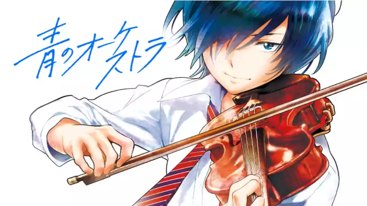 انمي Ao no Orchestra الحلقة 1 مترجمة