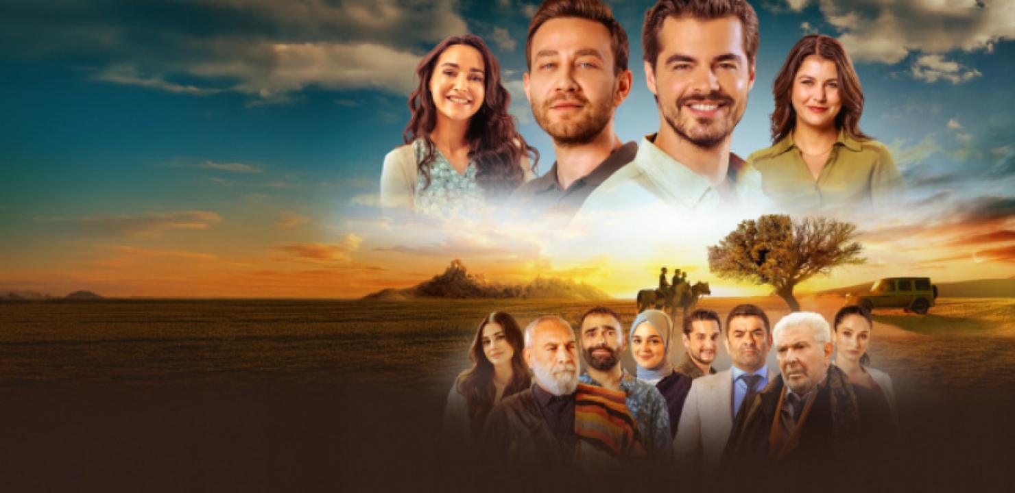 مسلسل جبل جونول الحلقة 205 مترجمة HD