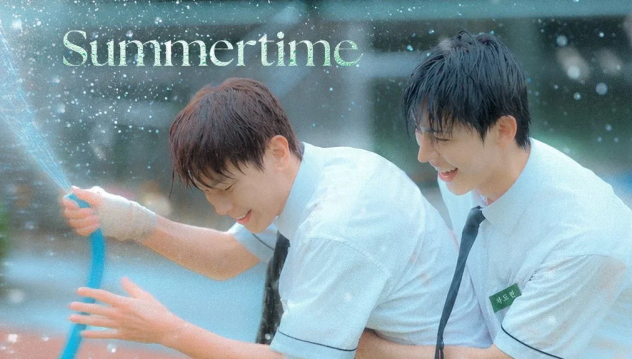 مسلسل فصل الصيف Summertime الحلقة 4 مترجمة