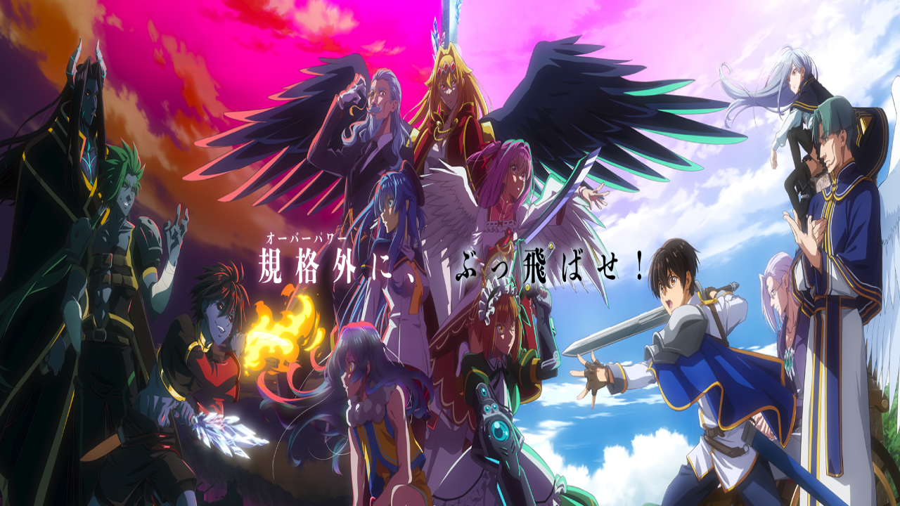 انمي Yasei no Last Boss ga Arawareta الحلقة 7 مترجمة