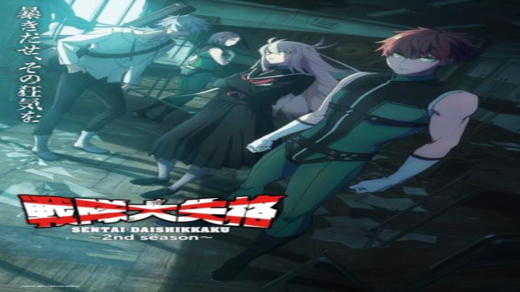 انمي Go! Go! Loser Ranger! الموسم الثاني الحلقة 5 الخامسة مترجمة
