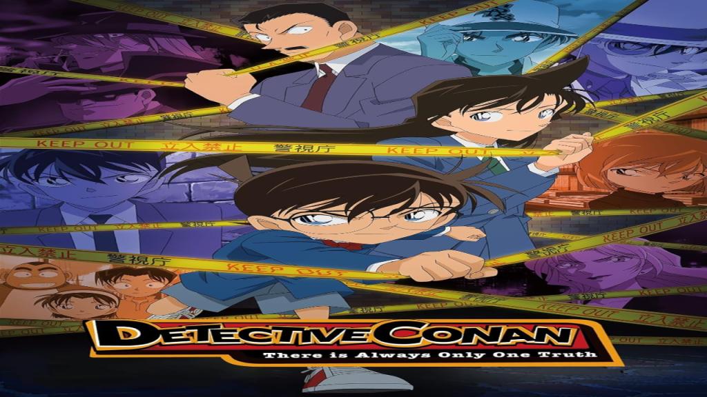 انمي المحقق كونان Detective Conan الحلقة 1212 مترجمة