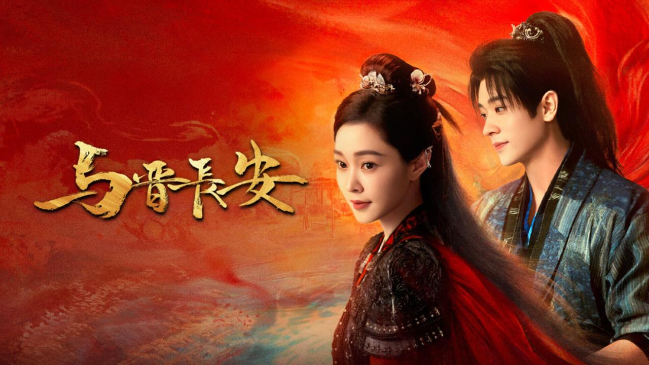 مسلسل حب تحت الظلال Shadow Love الحلقة 14 الرابعة عشر مترجمة