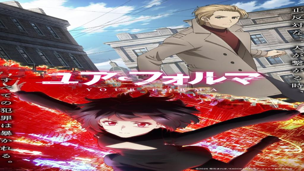 انمي Your Forma الحلقة 8 الثامنة مترجمة