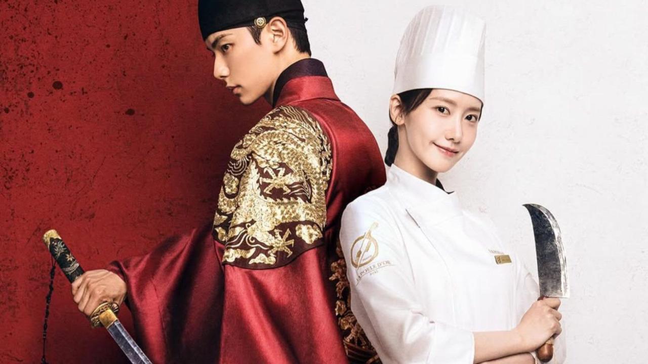 مسلسل هنيئا مريئا جلالتك Bon Appetit Your Majesty مترجم