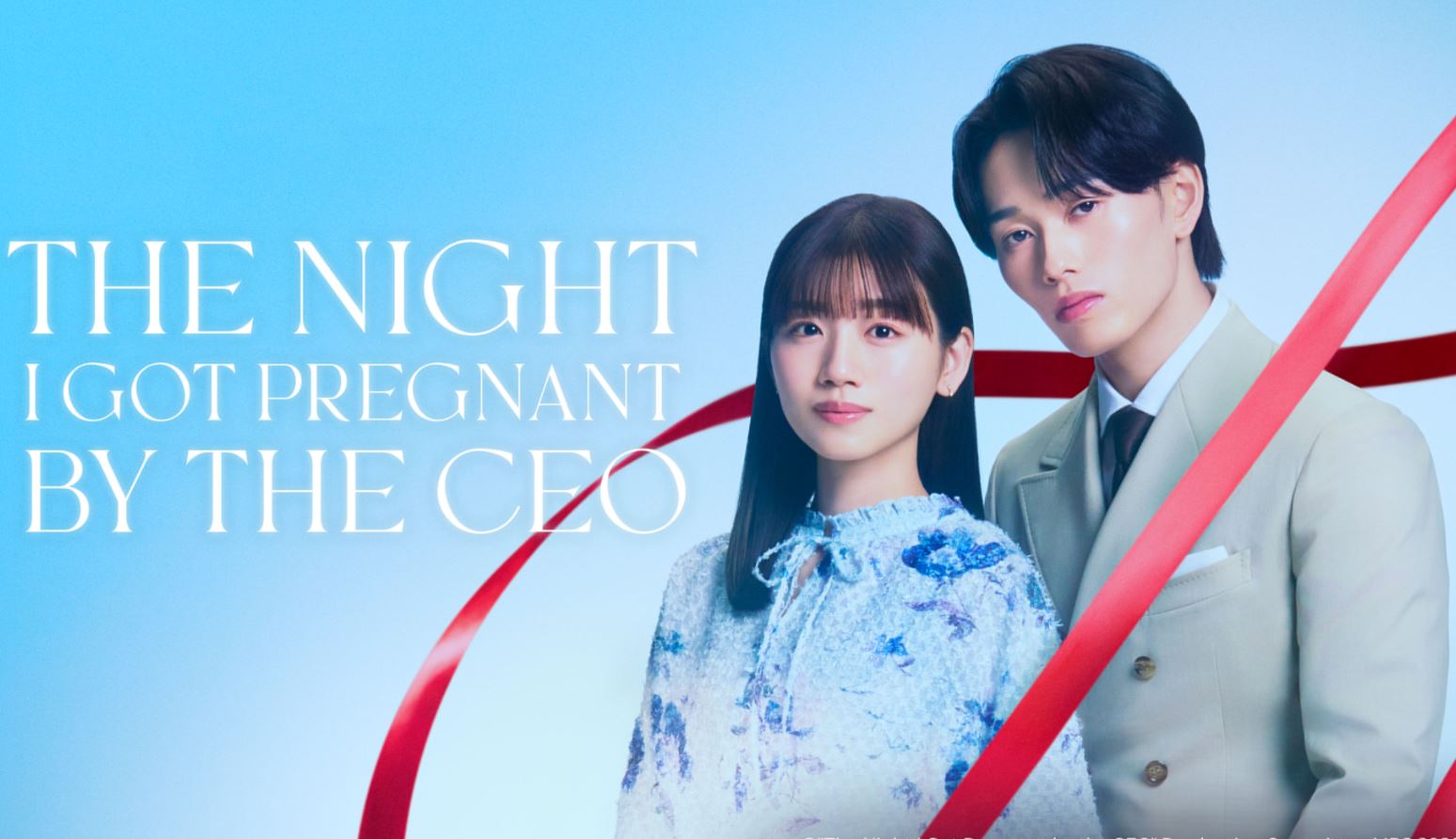 مسلسل الليلة التي حملت فيها من الرئيس التنفيذي The Night I Got Pregnant by the CEO الحلقة 5 مترجمة