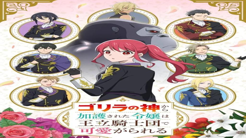 انمي Gorilla Lady الحلقة 11 الحادية عشر مترجمة