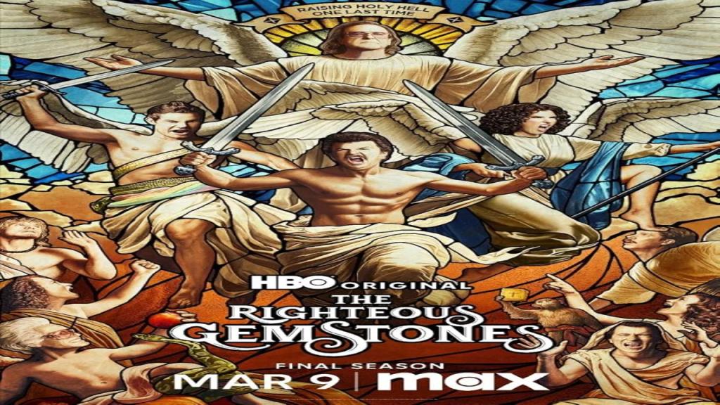 مسلسل The Righteous Gemstones الموسم الرابع الحلقة 4 مترجمة