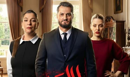 مسلسل دار السد الحلقة 4