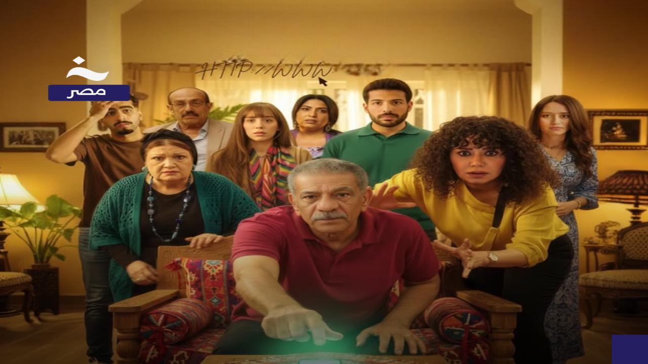 مسلسل لينك الحلقة 31 الحادية والثلاثون
